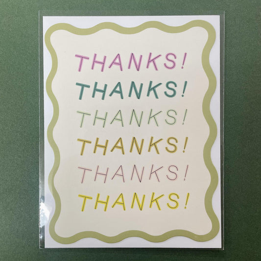 Wavy Die Cut Thanks Card