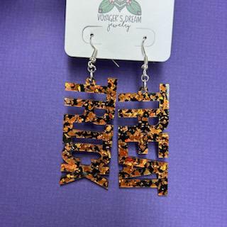 Trick/Treat- Earrings